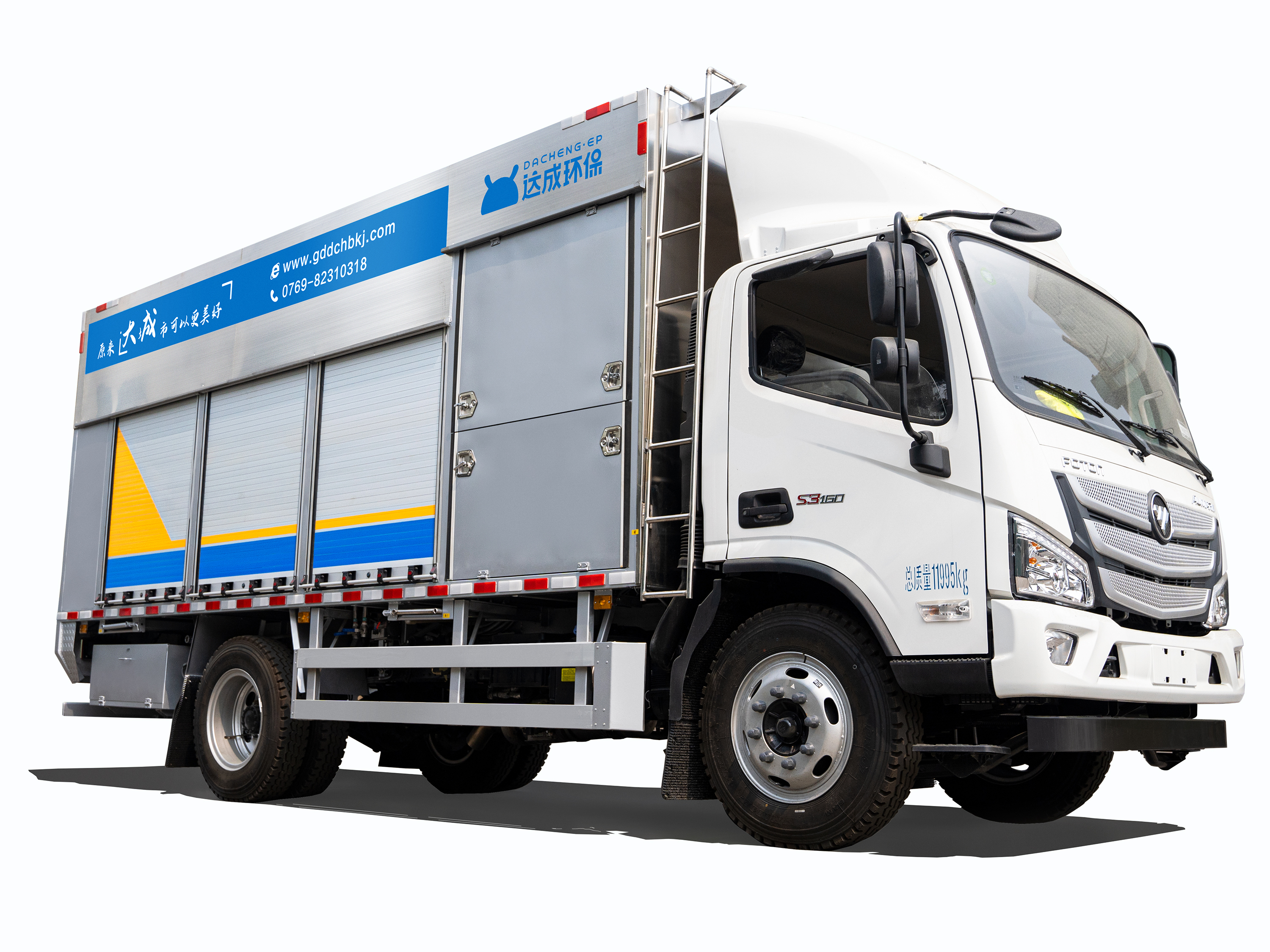 清杺牌凈化車-東風(fēng)凱普特國(guó)六底盤